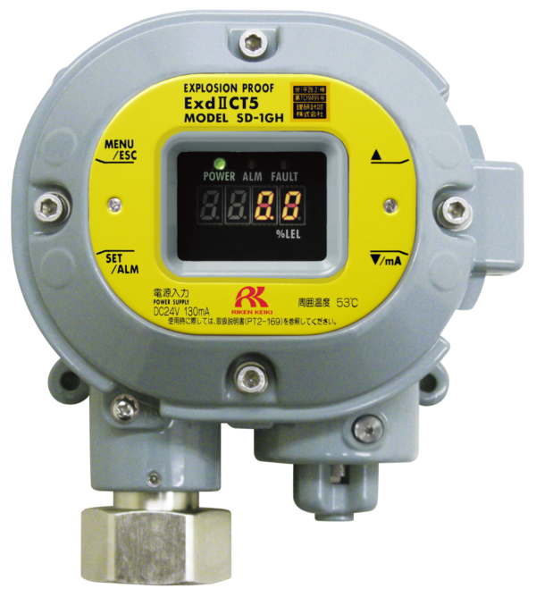 SD-1GH- Detector de gás fixo